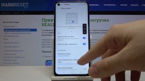 Как включить запись видео с экрана на Realme Q2? Как записывать видео с экрана?