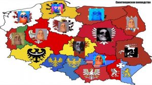 Мистер Исключительный оценивает регионы П*****ы (Pan wyjątkowy ocenia regiony P****i)