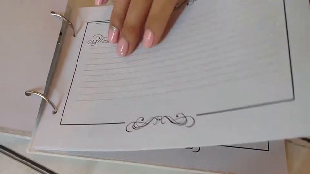 Книга пожеланий на свадьбу ручной работы смотреть онлайн