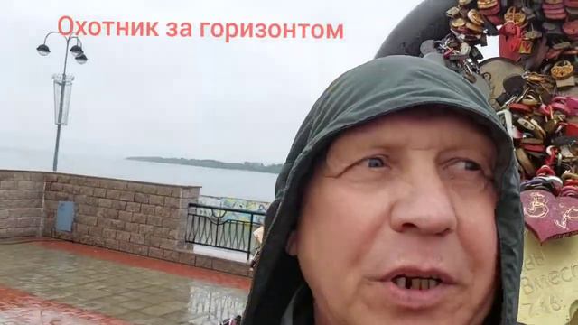 Нижневартовск.набережная смотреть онлайн