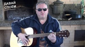 СЕРГЕЙ ЕЛИСЕЕВ - КУКУШКА / НЕИЗДАННЫЕ ПЕСНИ МИХАИЛА КРУГА