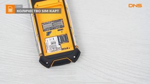 Распаковка телефона Texet TM-530R / Unboxing Texet TM-530R