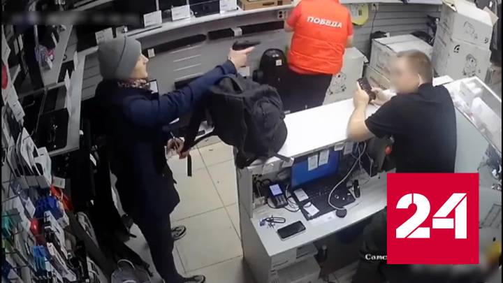 Всем лежать: Девушка попыталась ограбить ломбард в Москве по приказу