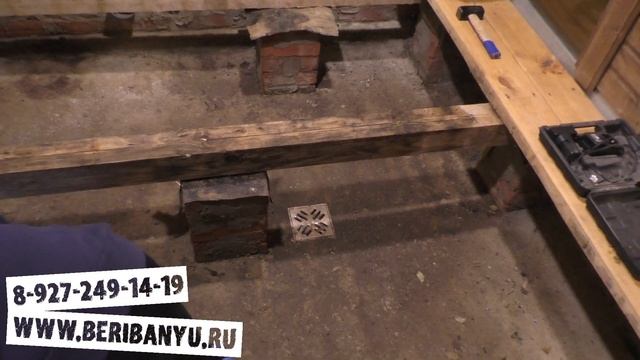НОУХАУ!!! "УСТРОЙСТВО ПРОЛИВНЫХ ПОЛОВ В БАНЕ" # ГНИЁТ ЛАГА ПОЛА - КАК ИСПРАВИТЬ??? Смотреть ВСЕМ!