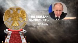 Что такое банк России?