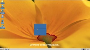 Выживание на Windows 2000 в 2023 Году. Или почему это невозможно?