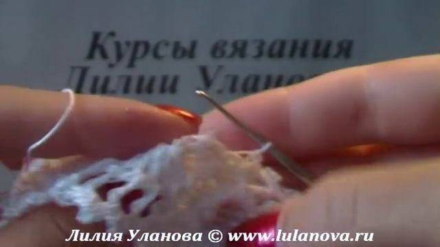 Как Ввязать Резинку смотреть онлайн