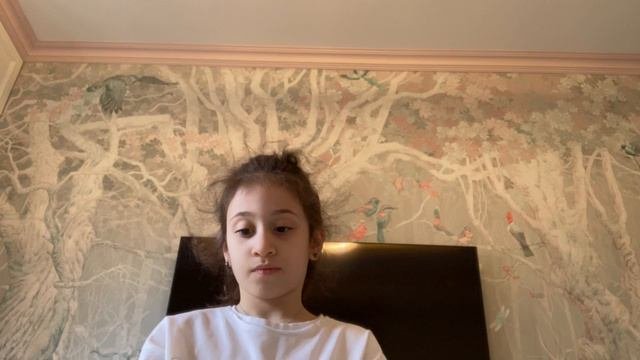 Школьная канцелярия