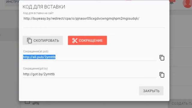 8 Лайфхаков времен СССР