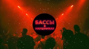 Dabro -Юность, звук поставим на всю и соседи не спят