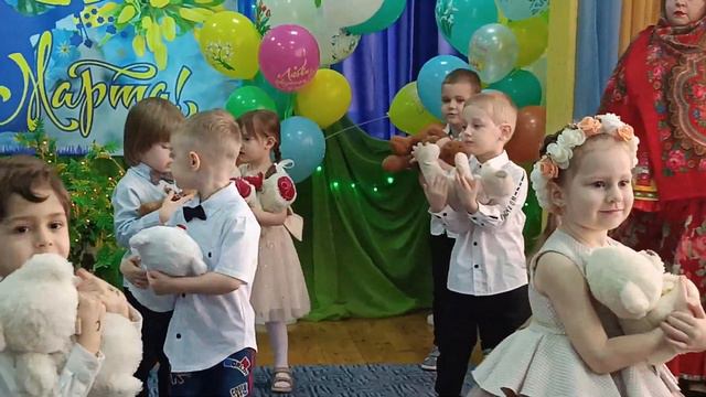 10 марта 2023 г. смотреть онлайн