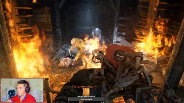 Metro 2033 - Тряхнём стариной :) смотреть онлайн