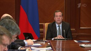 Дмитрий Медведев рассказал, что в России создадут современную отрасль по переработке отходов