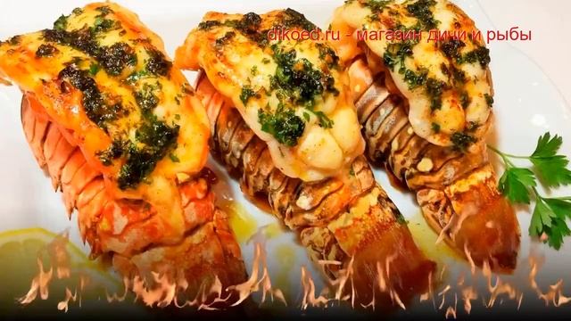 Рецепты из лобстера - как приготовить лобстера пошаговый рецепт - Лобстер под чесночным маслом смотреть онлайн