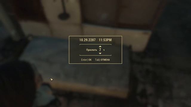 [Fallout 4] - ВЫЖИВАНИЕ (RU/PC)
