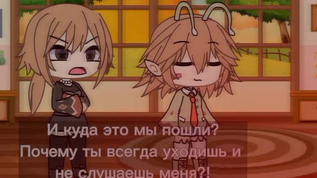 Вы не мой капитан,а я не ваш океан _меме_