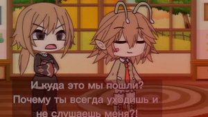 Вы не мой капитан,а я не ваш океан _меме_