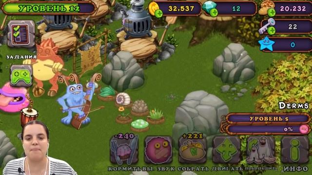 БолтушкА ВеселушкА И УДИВИТЕЛЬНЫЙ Смычорог! #65 ИГРА для ДЕТЕЙ смотреть онлайн