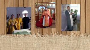 С днем рождения наш служитель. Песня-поздравление.