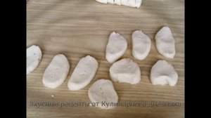Быстрое печенье на сковороде. Без духовки!