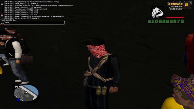 Слить АДМИНА на МП и занять ПЕРВОЕ МЕСТО! Веселая серийка! #44 AMAZING RP CRMP смотреть онлайн