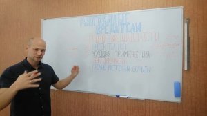 Совка и луговой мотылек: меры борьбы