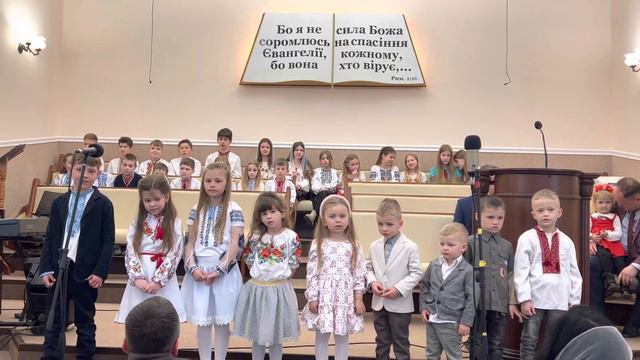 Пісня: «Нам цей день подарував Спаситель Ти» | Молодша група недільної школи церкви «Жива Надія» смотреть онлайн