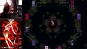 Yume Nikki Sitting State Timer Glitch