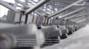 На «Олконе» прошли плановые ремонты крутонаклонного конвейера и циклично-поточной технологии