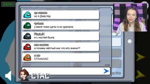 AMONG US, но КАЖДЫЙ РАЗ *СЛУЧАЙНЫЙ* РЕЖИМ 🔥 АМОНГ АС ПРОТИВ ПОДПИСЧИКОВ 🔥