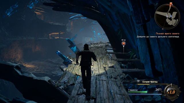 Испытания Гильгамеша. Эпизод “Гладиолус” ● Final Fantasy XV Windows Edition смотреть онлайн