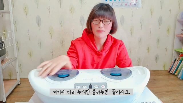 (Sub) 성장기 / 키성장 / 키성장운동 / 성장운동 / 성장판자극 / 더키움스팟 смотреть онлайн