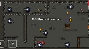 Стикмен. One LEVEL 3. Jailbreak. (131-140 уровни). Побег из ТЮРЬМЫ. БОСС ТОЛСТЯК. Энциклопедия игр