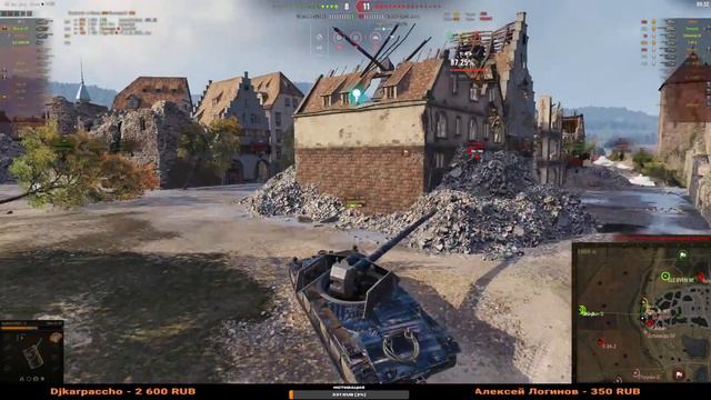 ДОБРОЕ УТРО РАНДОМ смотреть онлайн