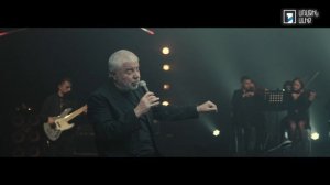 Kami Friends, Soso Pavliashvili — Где-То Там В Дали /Gde To Tam V Dali (Առաջին Ստուդիա)