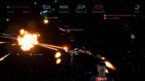 Обзор игры Everspace
