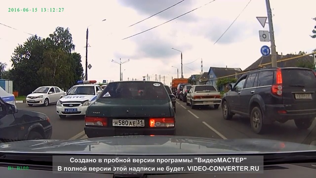 Карма в действии