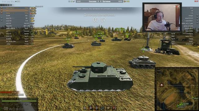 Японские Страдания! Качаем новую ветку танков с Jove, Angelos и Ярик. смотреть онлайн