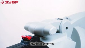 Воздуходувка электрическая "Зубр 3 в 1" арт. ЗПСЭ-3000