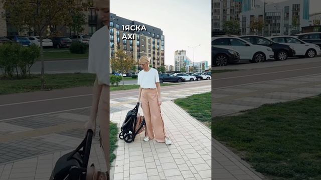 Система автоскладывания позволяет вам сложить коляску одним движением!
