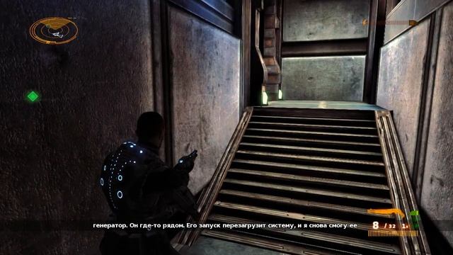 Scourge Outbreak Часть 1 смотреть онлайн