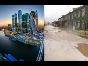 Финансы регионов России. Где густо, где пусто.