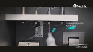 DWP101 | ДОЗАТОР ЖИДКОГО МЫЛА, МОНТИРУЕМЫЙ НА СТОЛЕШНИЦЕ | MERIDA