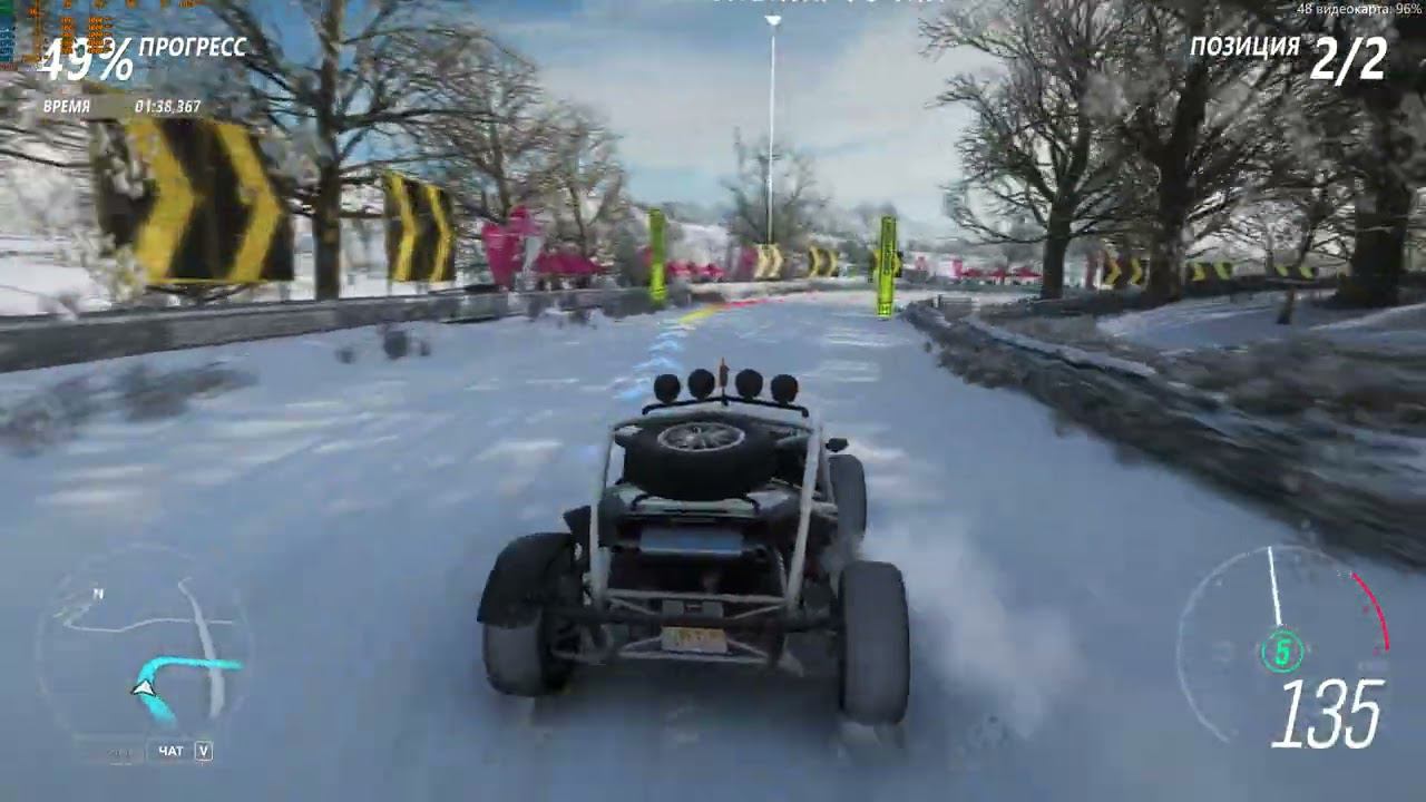 _MAVR_2016 ARIEL NOMAD Forza Horizon 4 Показательный Заезд ЛЕТУЧИЙ ШОТЛАНДЕЦ