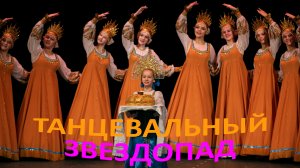 На концертах бывает всякое. Anything can happen at concerts.