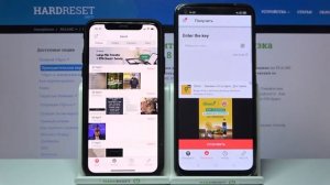 Передача файлов на REALME 8/как пересылать файлы через REALME 8