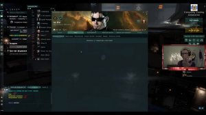 ?КАК МЕНЯТЬ ИМПЛАНТЫ В КЛОНЕ СКОЛЬКО ЗАХОЧЕШ, ГАЙД ДЖАМП КЛОН, EVE Online / ИВ ОНЛАЙН?