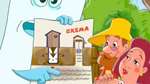 ЮНИЛОС   Ваша персональная канализация! смотреть онлайн