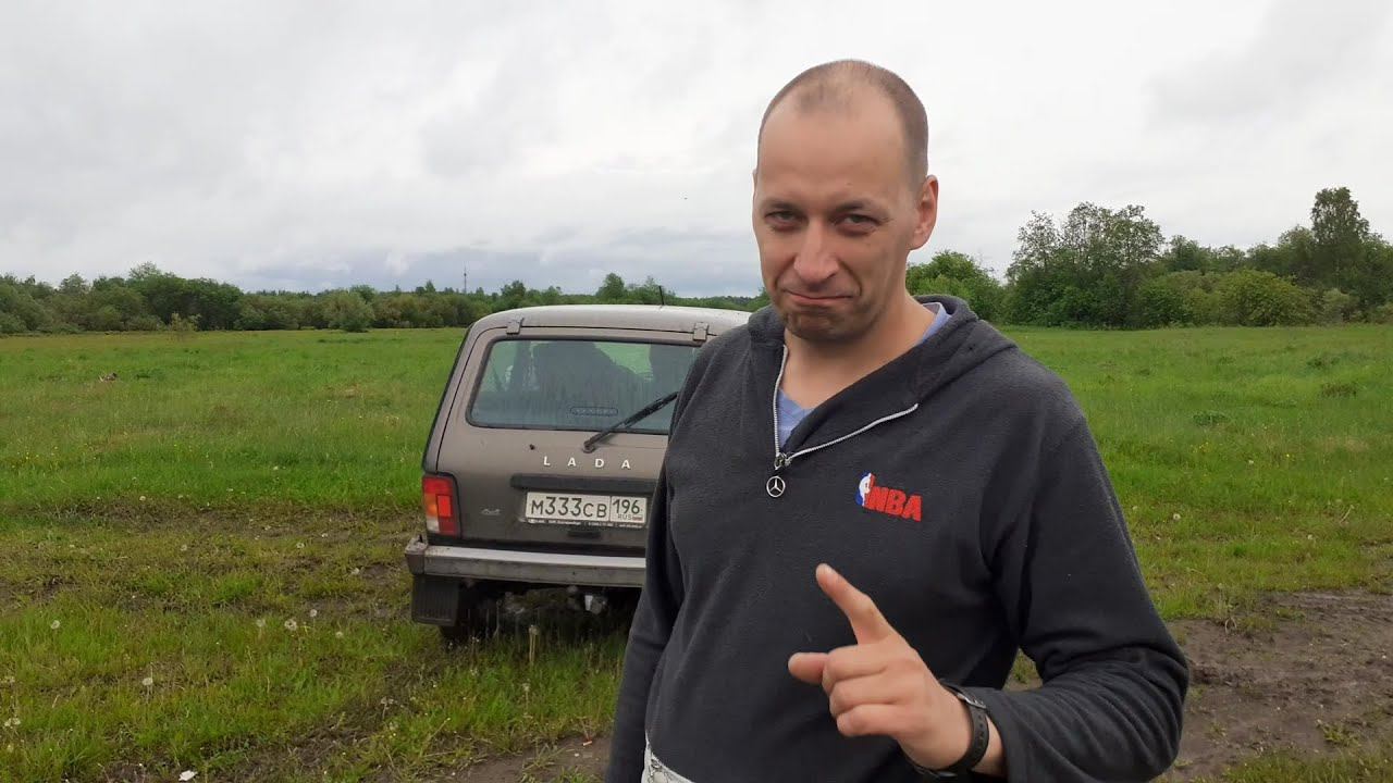 Наконец-то была грязь для моей Нивы. Лучший автомобиль для грязи смотреть онлайн