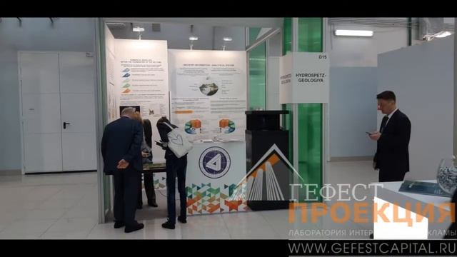 Голографическая пирамида 61 в аренду с написанием индивидуального контента смотреть онлайн